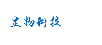 BG真人官方网站入口